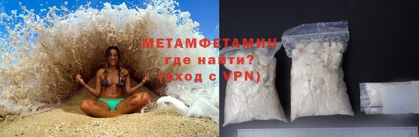 МДПВ Киреевск