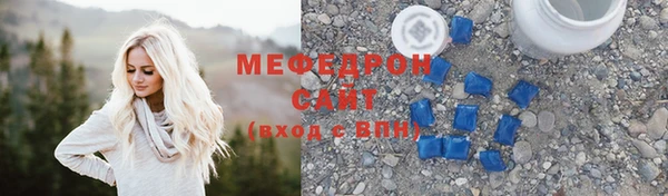 mdma Киренск