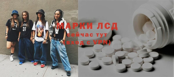 мефедрон мука Кинешма