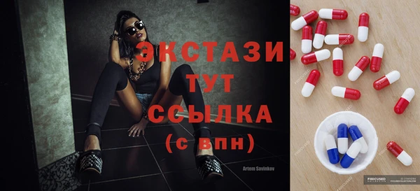 mdma Киренск