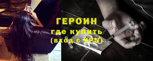МДПВ Киреевск