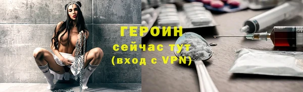мефедрон мука Кинешма