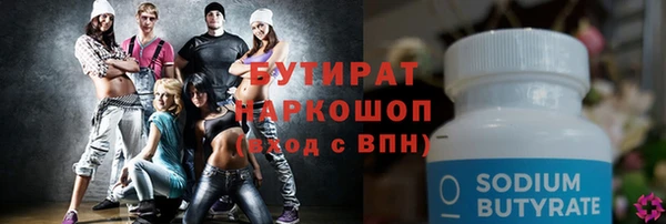 mdma Киренск