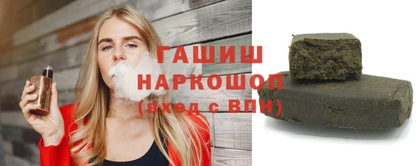 МДПВ Киреевск