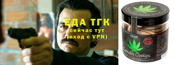 МДПВ Киреевск