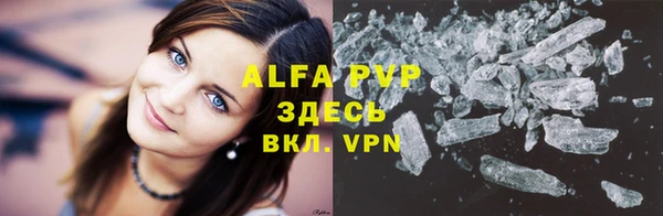 mdma Киренск
