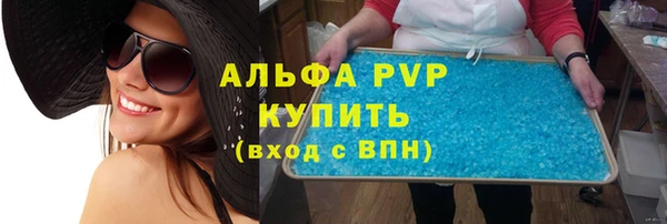 mdma Киренск
