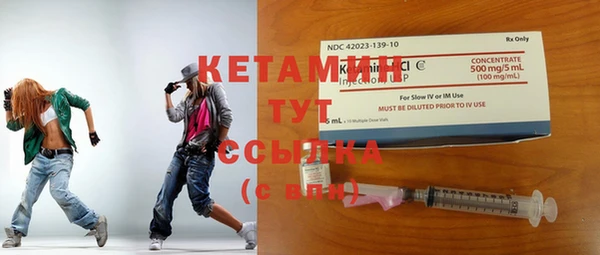 МДПВ Киреевск