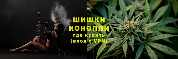 mdma Киренск