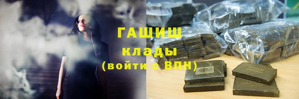mdma Киренск