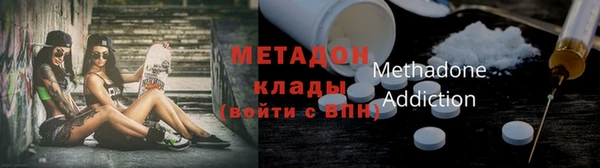 МДПВ Киреевск