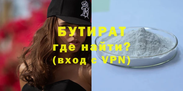 mdma Киренск