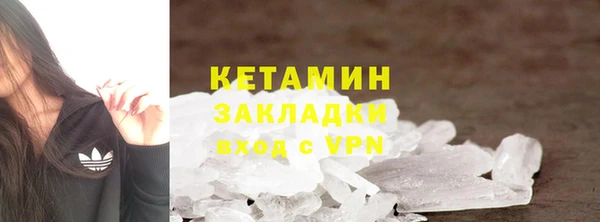 МДПВ Киреевск