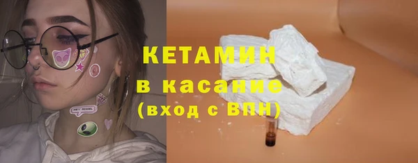 мефедрон мука Кинешма