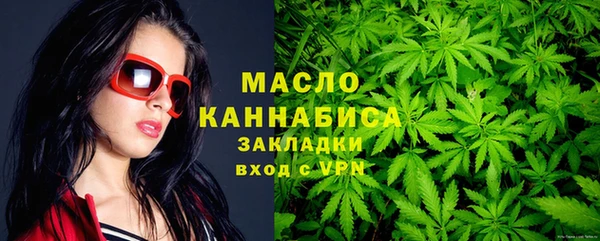МДПВ Киреевск
