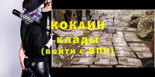 mdma Киренск