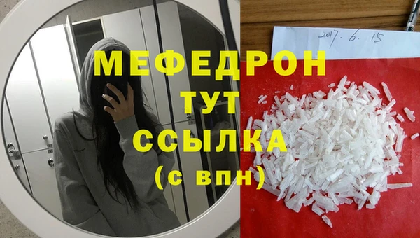 МДПВ Киреевск