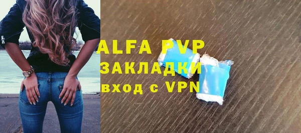 МДПВ Киреевск