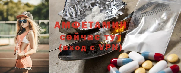 МДПВ Киреевск
