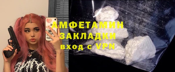 mdma Киренск