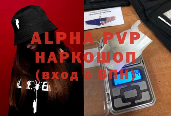 mdma Киренск