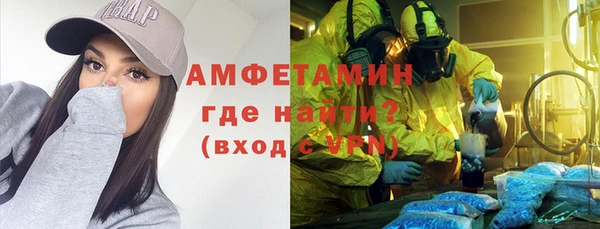 mdma Киренск