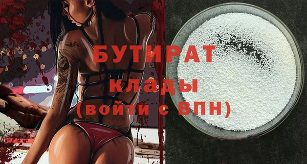 mdma Киренск