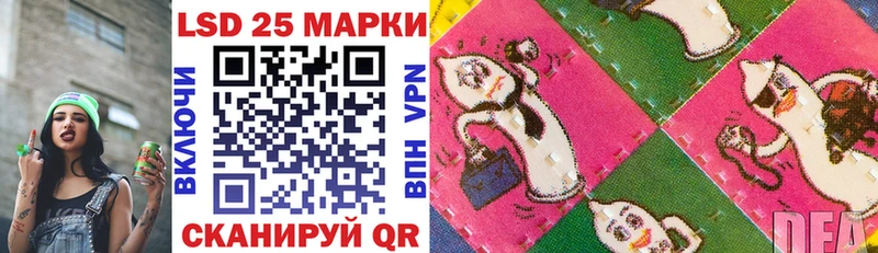 Купить где  Козловка  Наркотические марки 1,5мг 